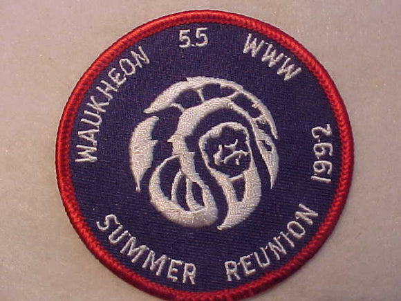 55 ER1992-2 WAUKHEON, 1992 SUMMER REUNION