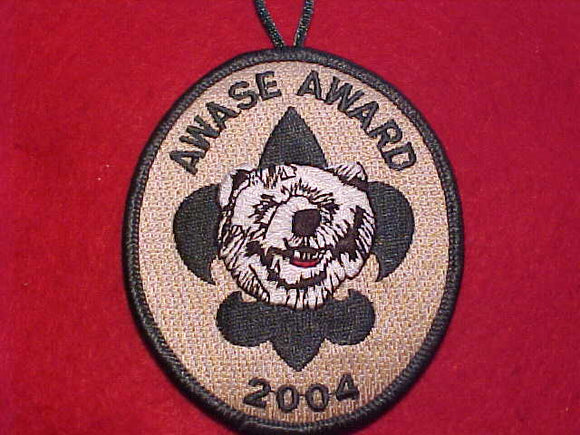 61 X15 AWASE AWARD, 2004