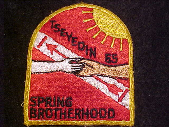 65 EX1973-1 TSEYEDIN, 1973 SPRING BROTHERHOOD
