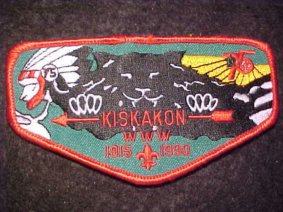 75 F5 KISKAKON, 1915-1990, 75TH OA