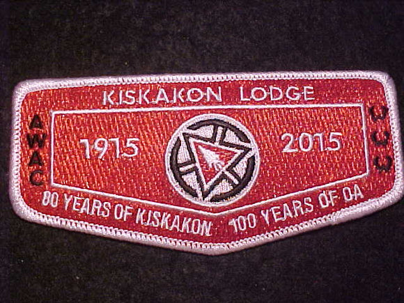 75 S? KISKAKON, 2015, 80TH LODGE ANNIV. & 100TH OA