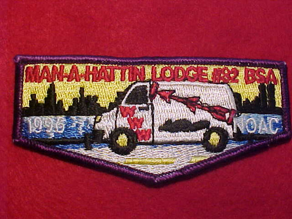 82 S11 MAN-A-HATTIN, 1996 NOAC