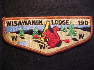 190 S2A WISAWANIK