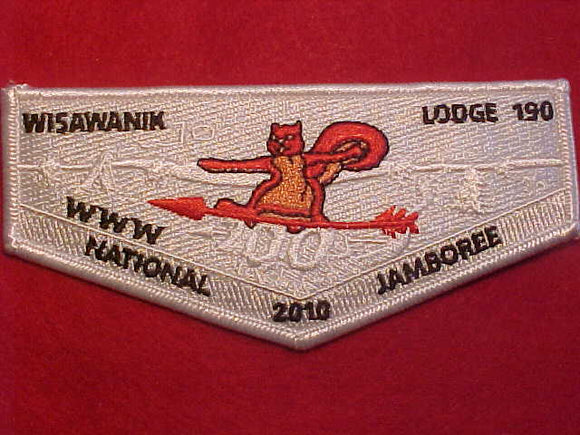 190 S? WISAWANIK, 2010 NJ, RED SQUIRREL, WHITE BDR.