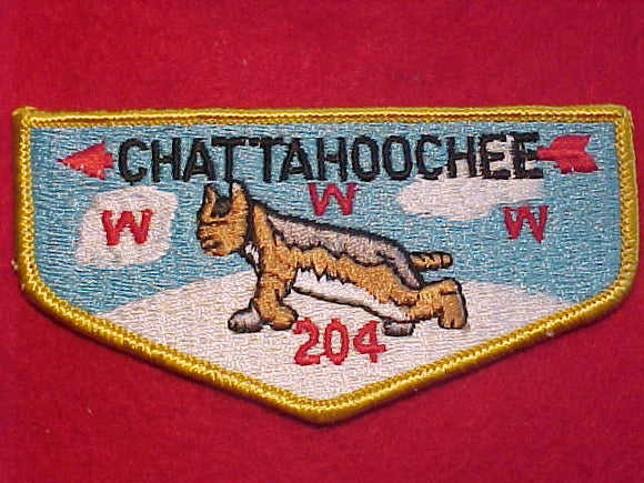 204 S17 CHATTAHOOCHEE, VIGIL