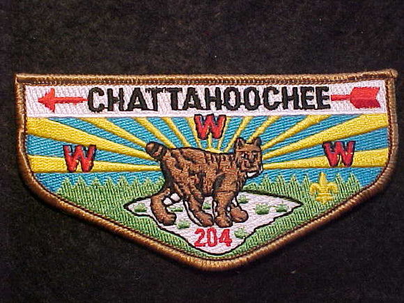 204 S43 CHATTAHOOCHEE
