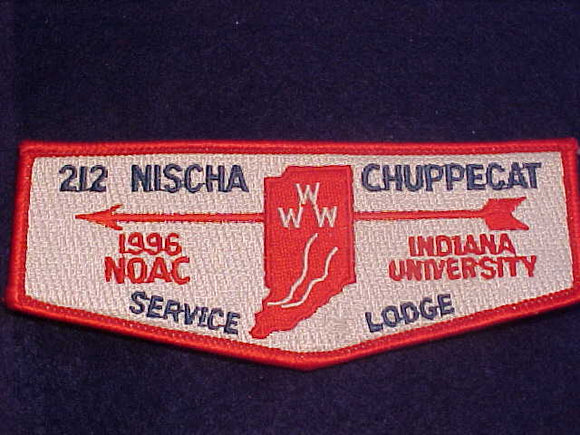 212 S15 NISCHA CHUPPECAT, 1996 NOAC, INDIANA UNIVERSITY