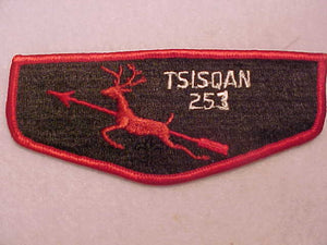 253 S8A TSISQAN