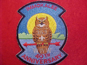 353 X4 IMMOKALEE, 40TH ANNIV.