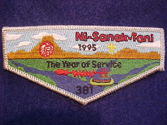 381 S5 NI-SANAK-TANI, 1995, THE YEAR OF SERVICE, SMY BDR.