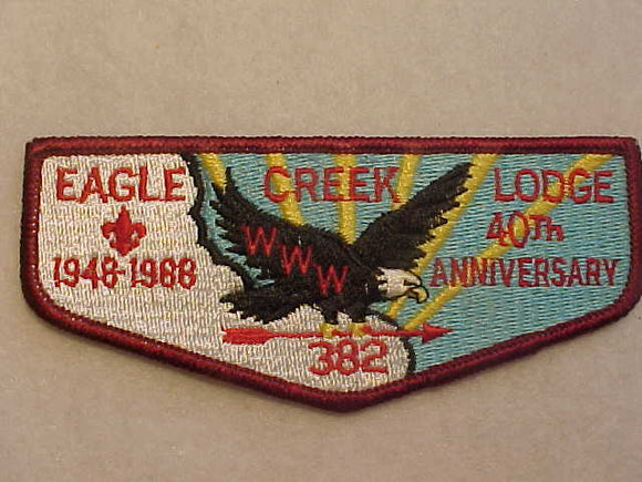 382 S9 EAGLE CREEK, 1948-1988, 40TH ANNIV.