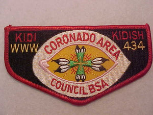 434 F8 KIDI KIDISH, CORONADO AREA COUNCIL