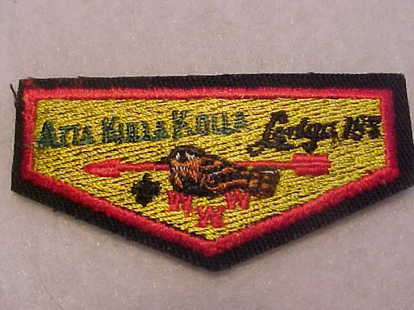 185 HS1 ATTA KULLA KULLA MINI-FLAP, 1996 DIXIE FELLOWSHIP