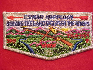 560 S16A ESWAU HUPPEDAY, 1964-1989, 25TH ANNIV.