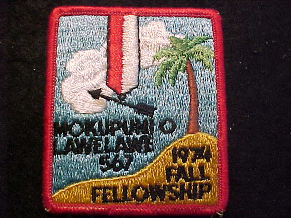 567 EX1974-2 MOKUPUNI O LAWELAWE, 1974 FALL FELLOWSHIP