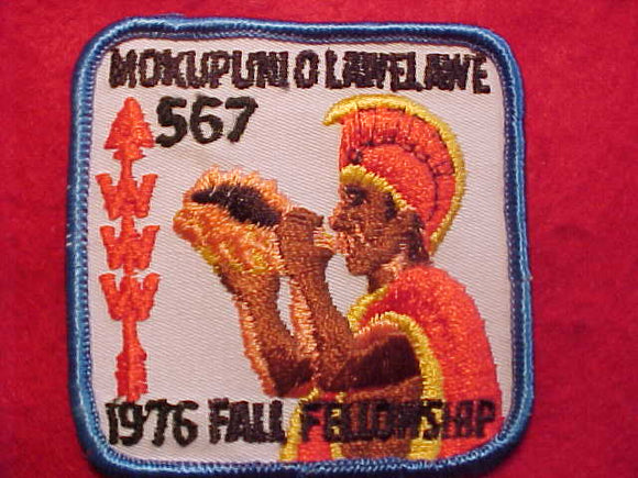 567 EX1976-1 MOKUPUNI O LAWELAWE, 1976 FALL FELLOWSHIP