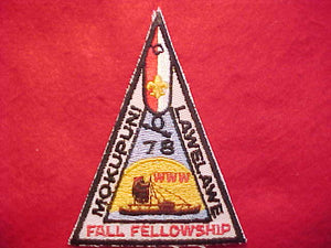 567 EX1978-3 MOKUPUNI O LAWELAWE, '78 FALL FELLOWSHIP