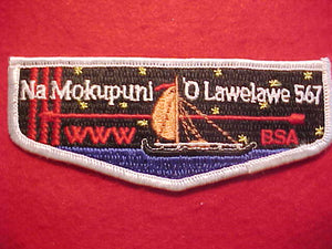 567 S8 NA MOKUPUNI O LAWELAWE