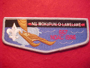 567 S24 MOKUPUNI O LAWELAWE, NOAC 1996