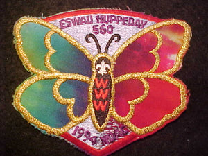 560 F1 ESWAU HUPPEDAY, 1994 NOAC