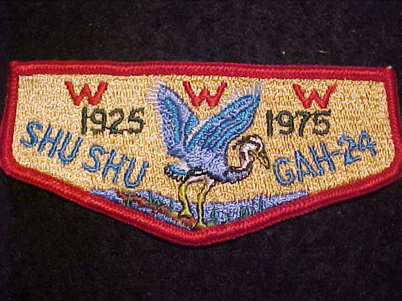 24 S8 SHU-SHU-GAH, 1925-1975, 50TH ANNIV.
