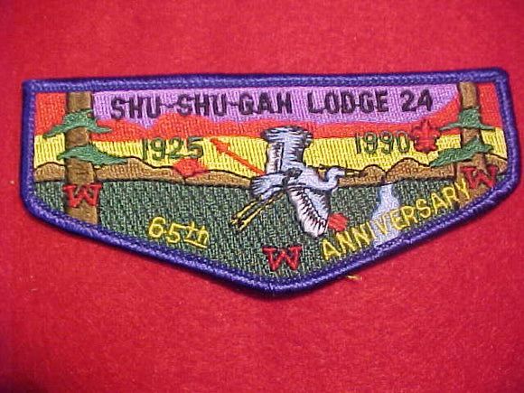 24 S15 SHU-SHU-GAH, 1925-1990, 65TH ANNIV.