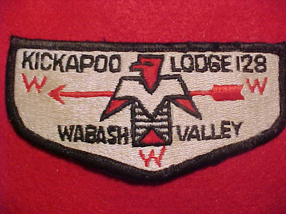 128 S1A KICKAPOO, WABASH VALLEY, USED