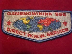 555 S2 GAMENOWININK, DIRECT SERVICE