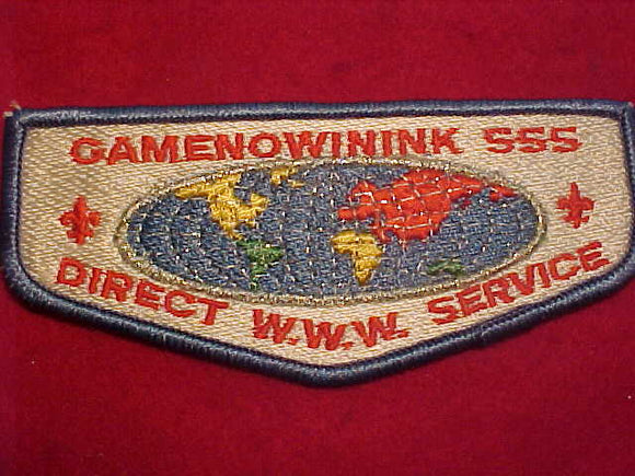 555 S4 GAMENOWININK, DIRECT SERVICE