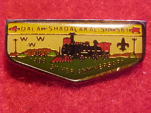 561 OALA ISHADALAKALISH PIN, SILVER ANNIV.