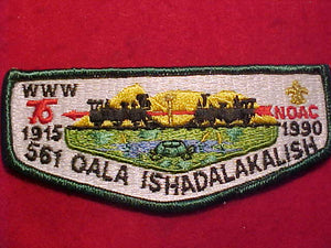 561 S22 OALA ISHADALAKALISH, 1990 NOAC, 75TH OA