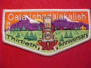 561 S24.5 OALA ISHADALAKALISH, 30TH ANNIV.