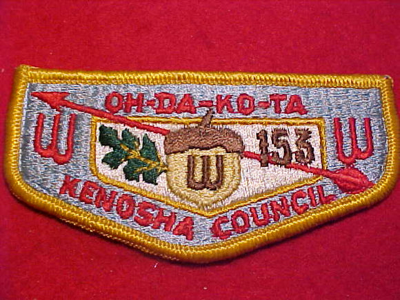 153 S3 OH-DA-KO-TA, MERGED 1972, KENOSHA COUNCIL