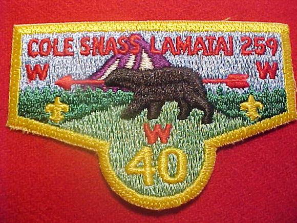259 S9 COLE SNASS LAMATAI, MERGED 1994,40TH ANNIV., CUT EDGE ...