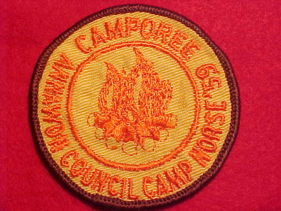1959 ACTIVITY PATCH, ANNAWON COUNCIL CAMPOREE, CAMP NORSE, USED