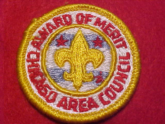 1960'S ACTIVITY PATCH, CHICAGO AREA COUNCIL AWARD OF MERIT, 2