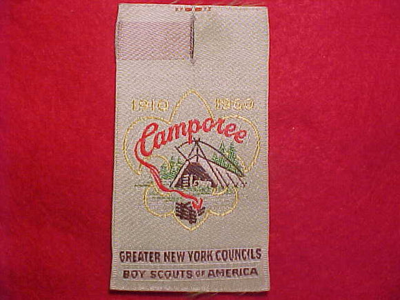 1960 ACTIVITY PATCH, GREATER NEW YORK COUNCILS CAMPOREE, WOVEN
