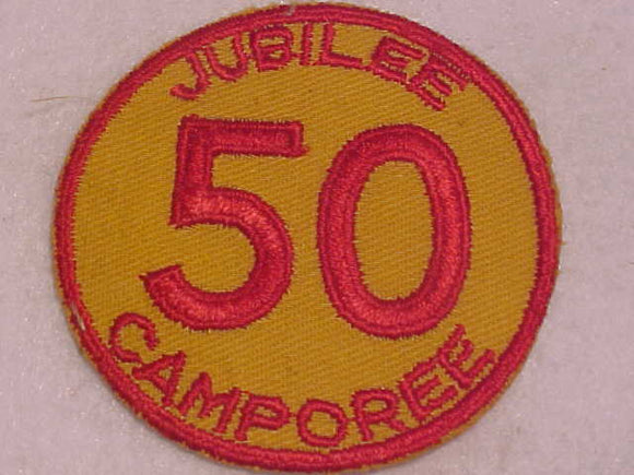1960 ACTIVITY PATCH, JUBILEE 50 CAMPOREE