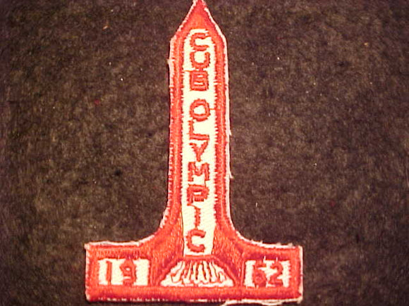 1962 ACTIVITY PATCH, CUB OLYMPIC, ROCKET SHAPE