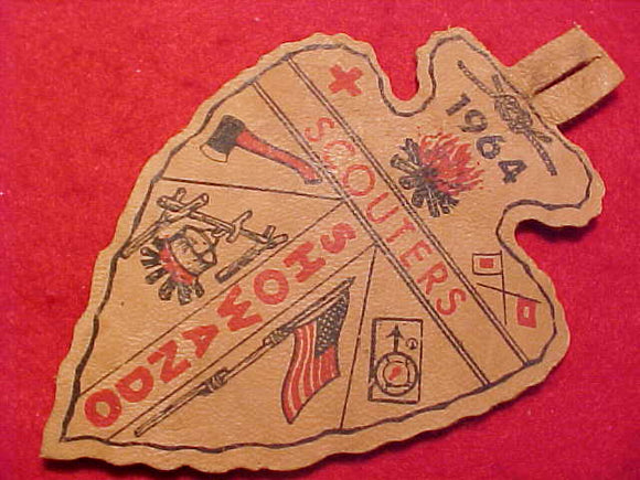 1964 PATCH, SCOUTERS SHOWANDO, LEATHER