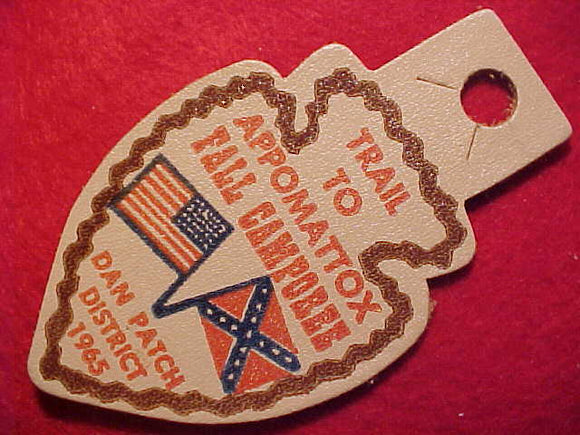 1965 ACTIVITY PATCH, TRAIL TO APPOMATTOX FALL CAMPOREE, DAN PATCH DISTRICT, LEATHER