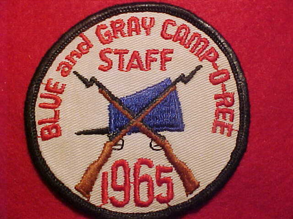 1965 ACTIVITY PATCH, BLUE AND GRAY CAMP-O-REE, STAFF