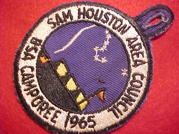 1965 ACTIVITY PATCH, SAM HOUSTON AREA COUNCIL CAMPOREE, USED