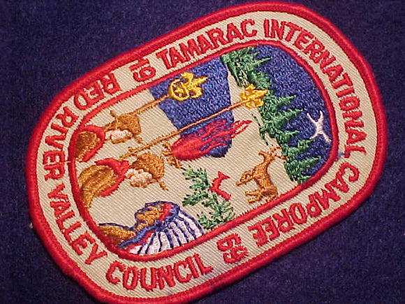 1969 ACTIVITY PATCH, RED RIVER VALLEY COUNCIL, TAMARAC INTERNATIONAL CAMPOREE, USED