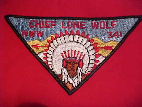 341 P2 CHIEF LONE WOLF JACKET PATCH