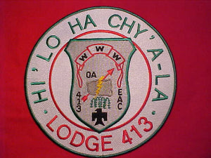 413 J4 HI' LO HA CHY' A-LA JACKET PATCH, EAC, 9" ROUND