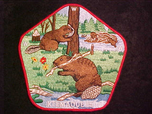 15 J3 KTEMAQUE JACKET PATCH