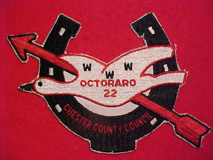 22 J1D OCTORARO JACKET PATCH, NO TWILL DIRECTION, USED