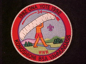 34 J1 ONA YOTE JACKET PATCH, 1982-1992, KONOSHIONI BSA YAHNUNDASIS