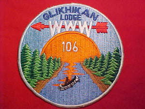 106 J2 GLIKHIKAN JACKET PATCH